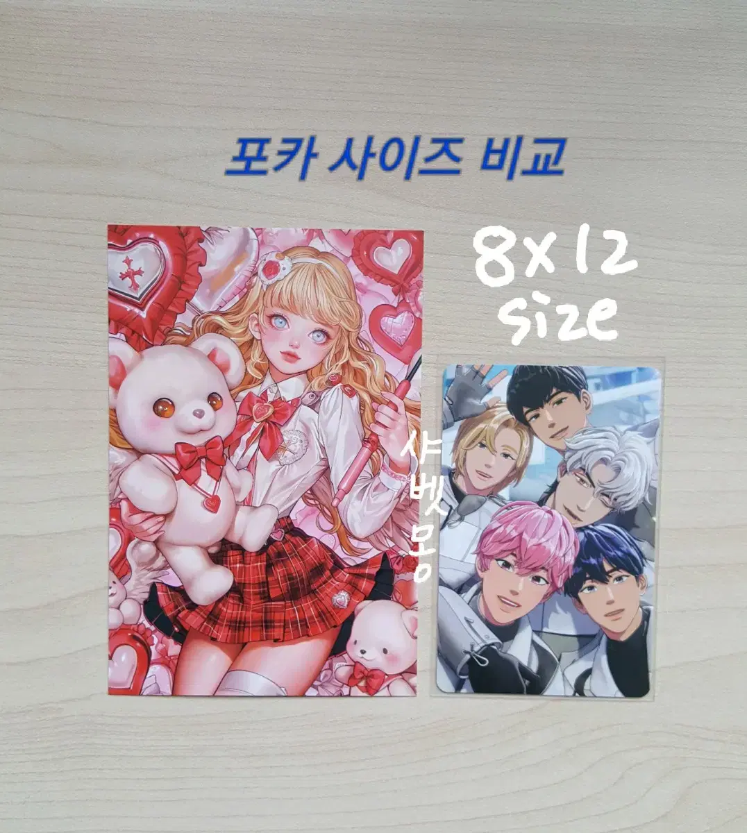 thumbnail-5